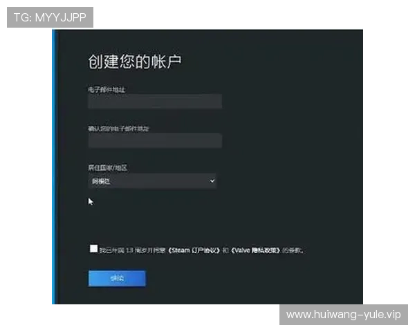 u8娱乐注册流程简便快捷，助你轻松开启高品质游戏之旅