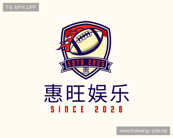 关于惠旺娱乐